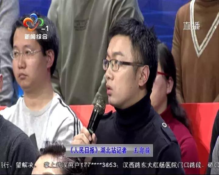 聚焦优化营商环境电视问政,电视问政环境整治