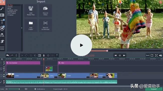 功能最全的视频剪辑软件有哪些,视频剪辑软件排行榜免费推荐