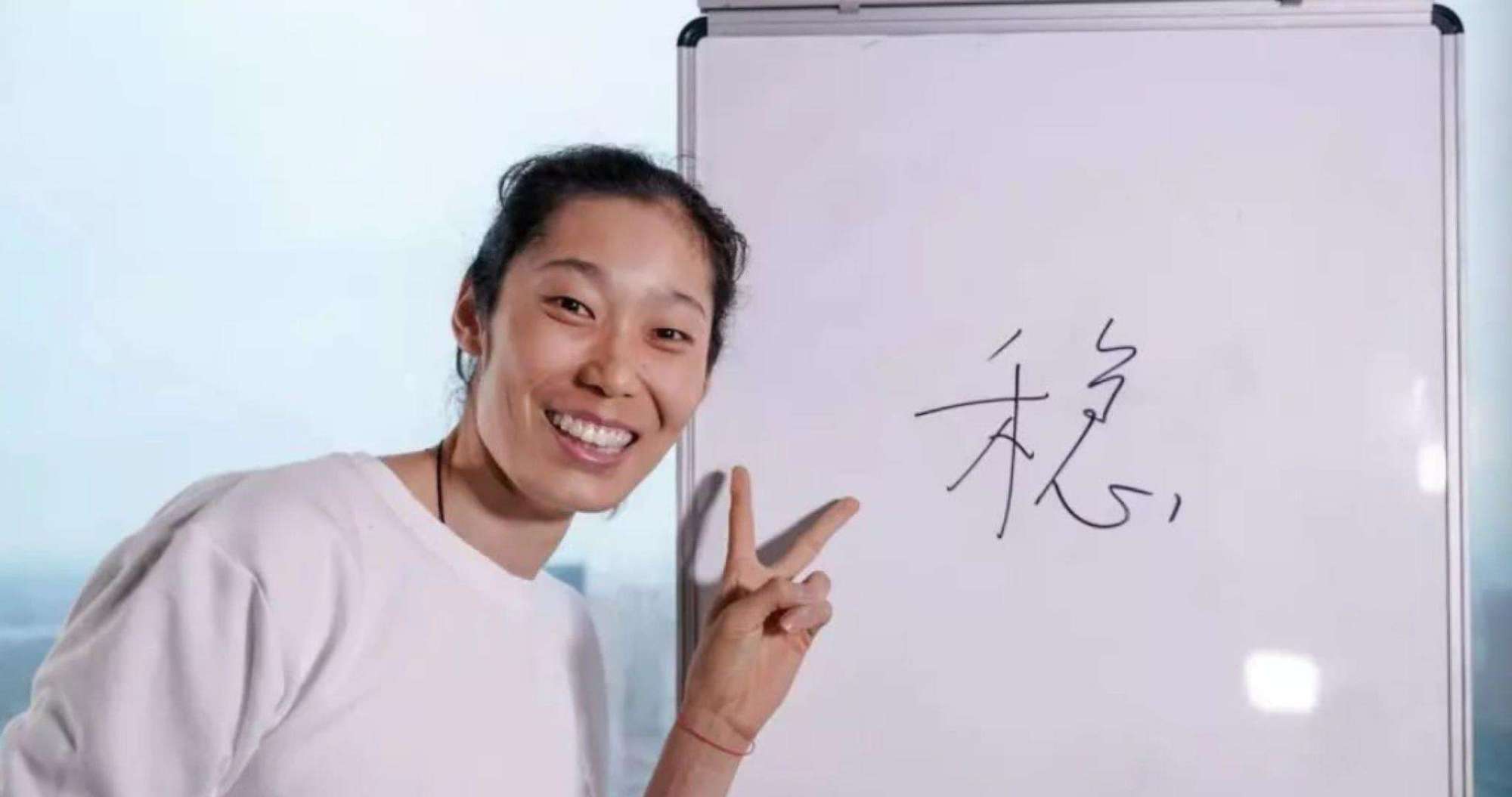 女排朱婷的择偶标准,朱婷现在有男朋友了吗