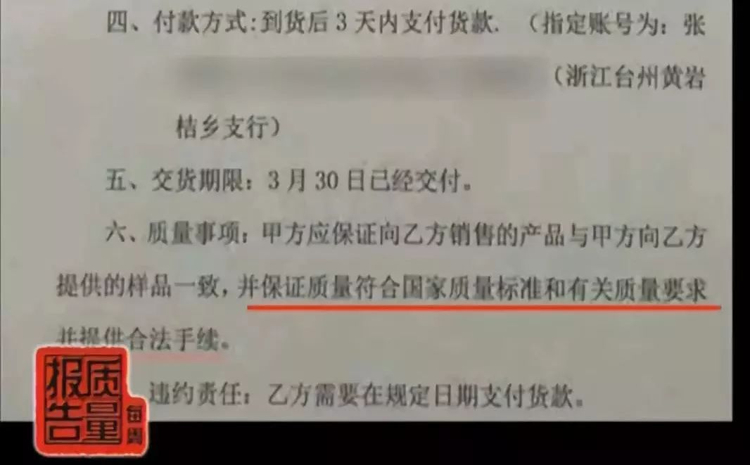 这些饮料千万别碰,这九种饮料千万不要再喝了