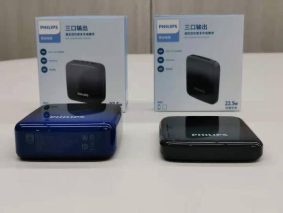 国潮风充电宝质量怎么样,国潮风无线充电器