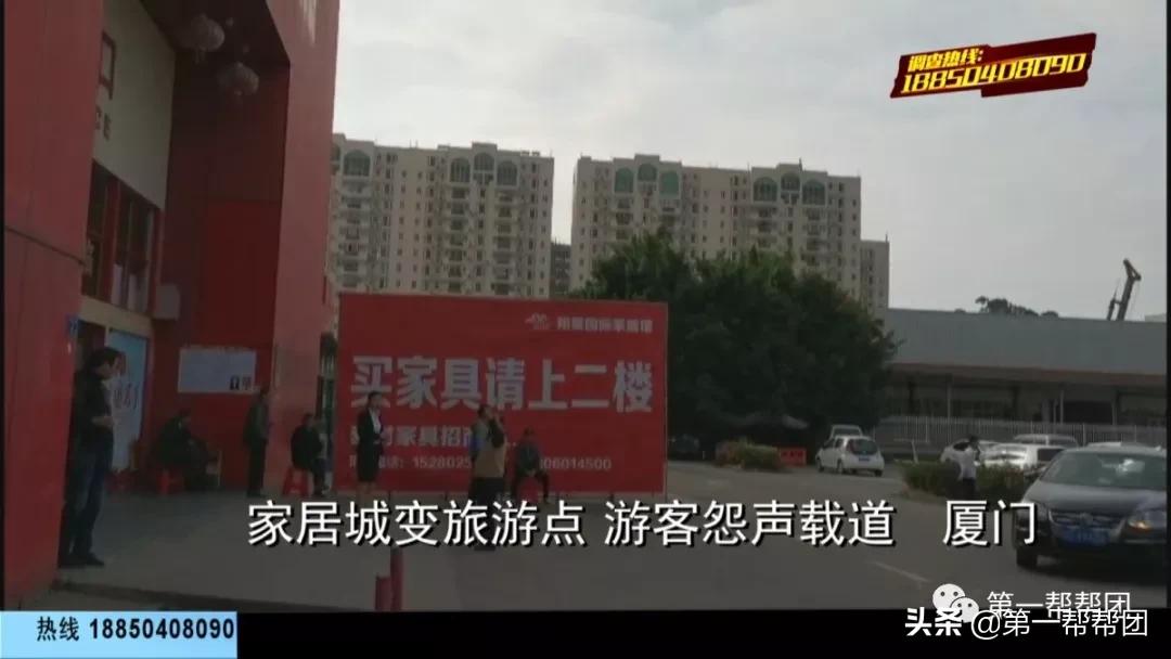 低价旅游团不购物行吗,低价旅游团套路买东西