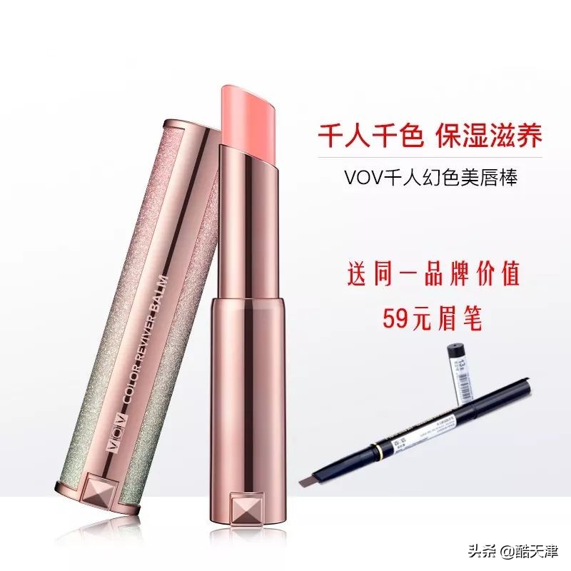 范思哲围巾礼盒,全球购套装范思哲