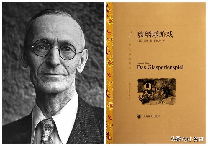 穿越生命窄门：黑塞成名作《彼得·卡门青》的阅读启示