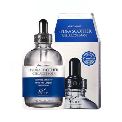 男生好用面膜推荐平价面膜,补水面膜推荐测评医用面膜