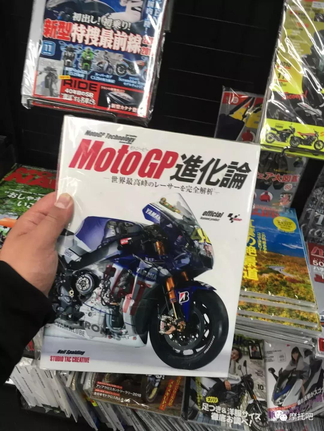 日本中古店的二手摩托,日本摩托车二手专卖店