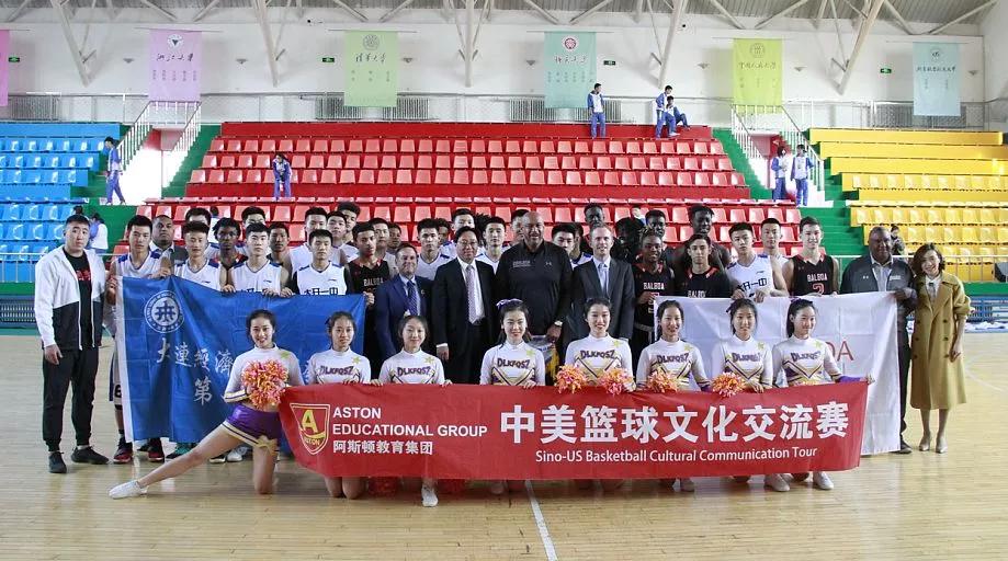 大连二十八中学地址,辽宁第一高级中学