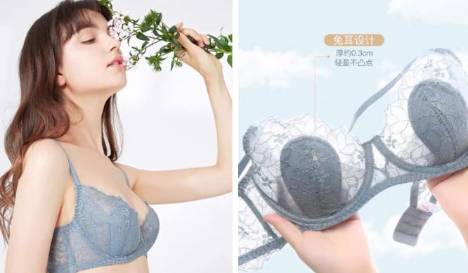 夏天内衣小妙招,夏季内衣种草视频