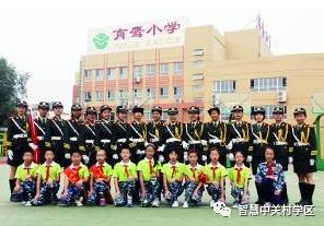 西二旗小学派位初中,西三旗学区划分图