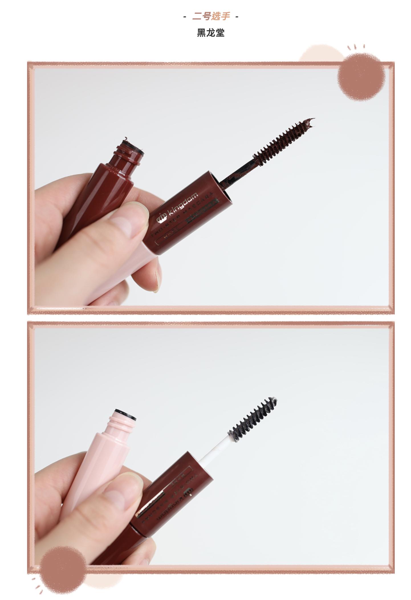 高闪彩色睫毛膏测评,不晕妆的睫毛膏测评推荐