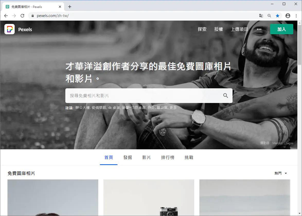 免费自动写文章神器,智能写文章免费的好工具推荐