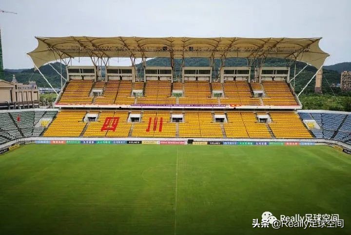 成都龙泉驿足球场规划,成都龙泉驿专业足球场开工仪式