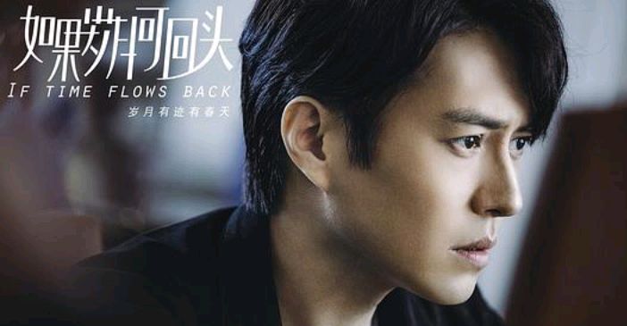 如果岁月可回头靳东霸气辞职,如果岁月可回头靳东左小青生孩子