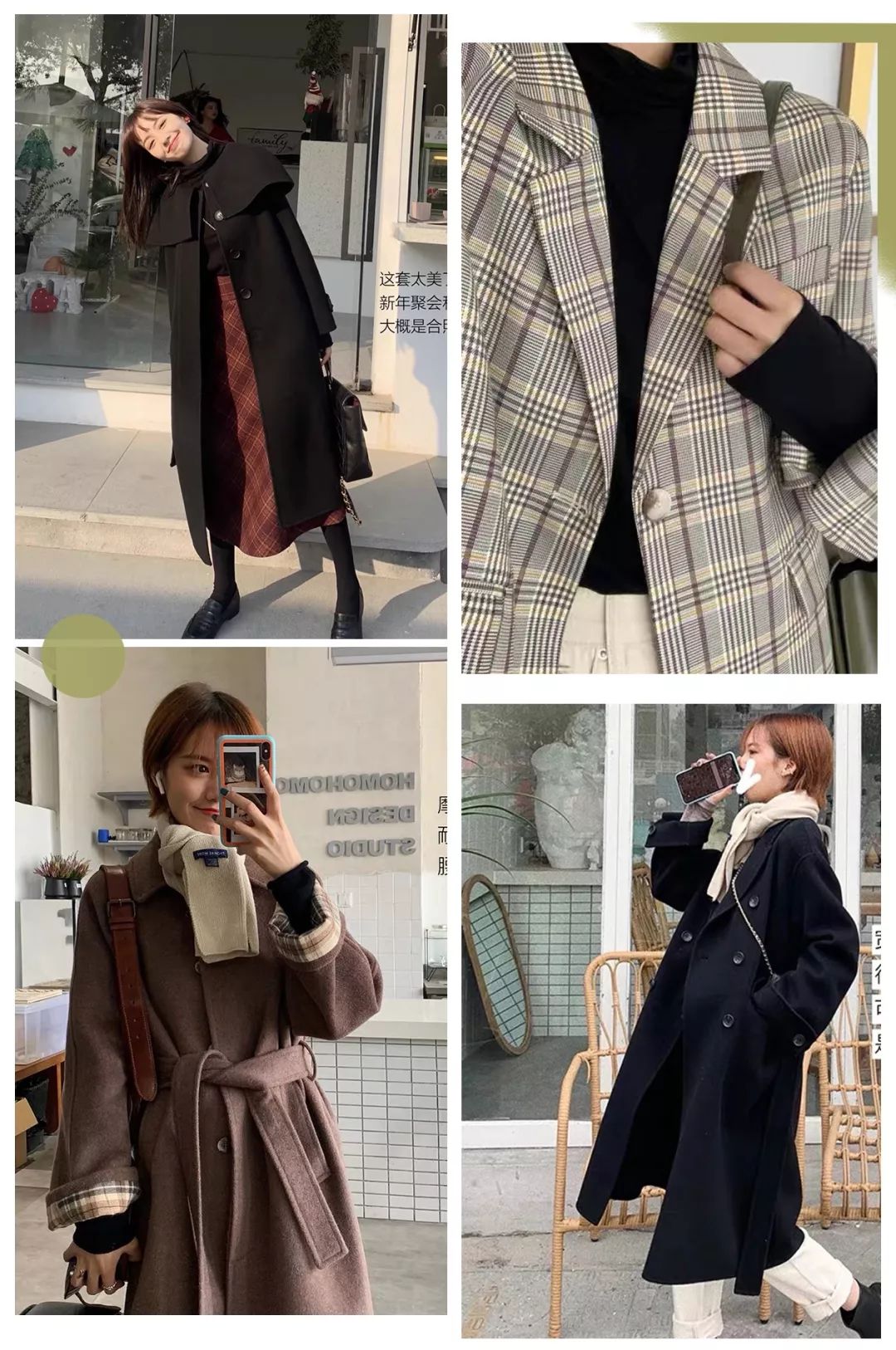 有哪些好看的时髦女装店推荐,比较好看的淘宝女装店