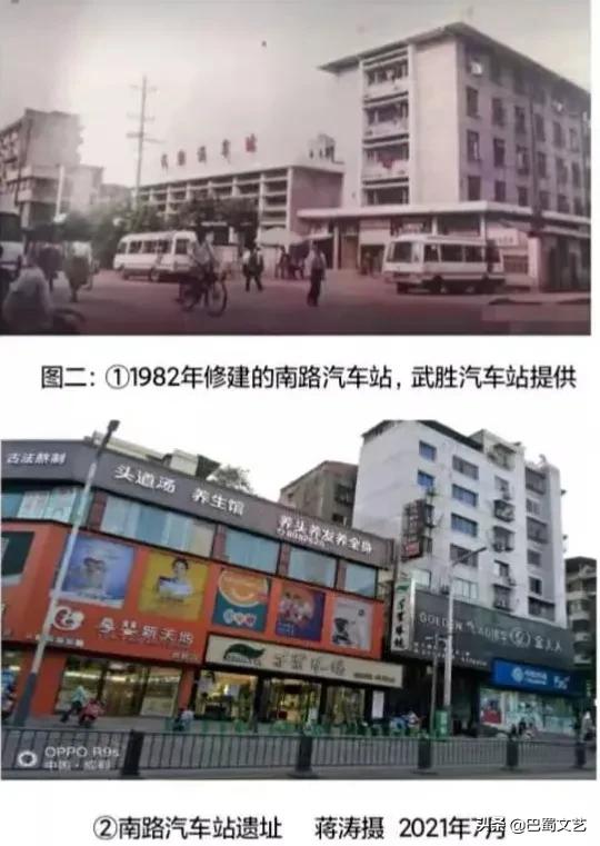 武胜县历史沿革,武胜简介及历史