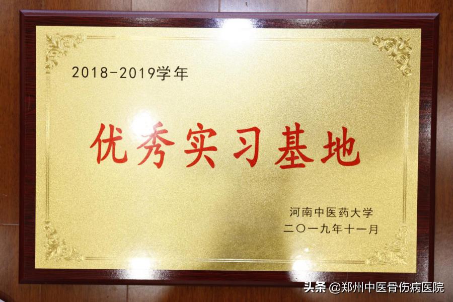 中国医疗品牌排行榜,中国医疗最高奖项