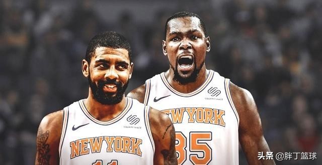 凯里欧文什么时候加盟的凯尔特人,凯尔特人凯里欧文时期阵容