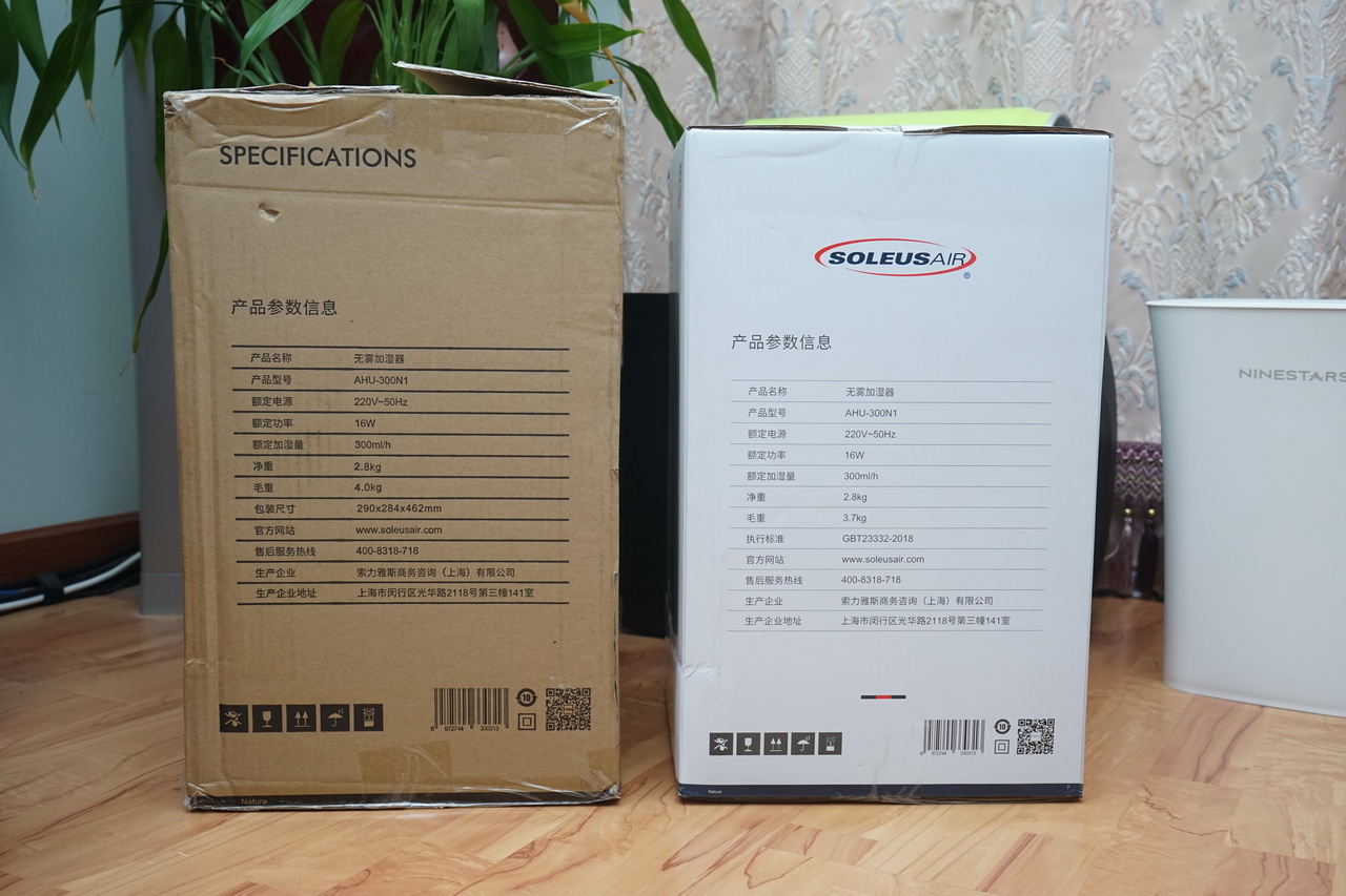 无雾加湿器和有雾加湿器哪个好用,除菌加湿器和普通加湿器有区别吗