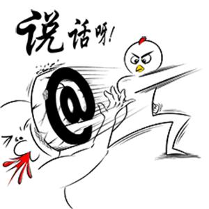 还在被亲戚逼问吗？速来，教你如何应对