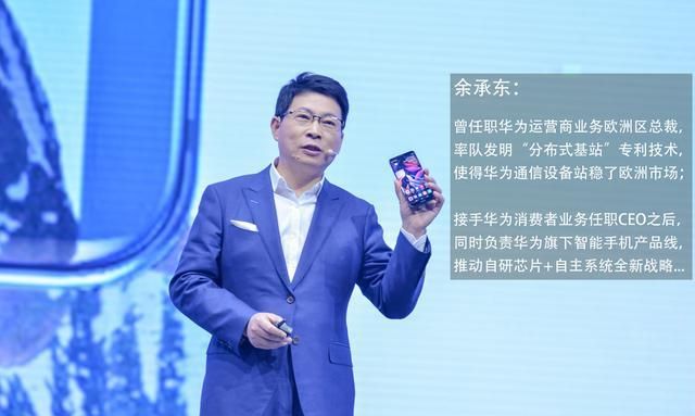 卢伟冰谈小米销量,卢伟冰谈华为抢了小米500万用户