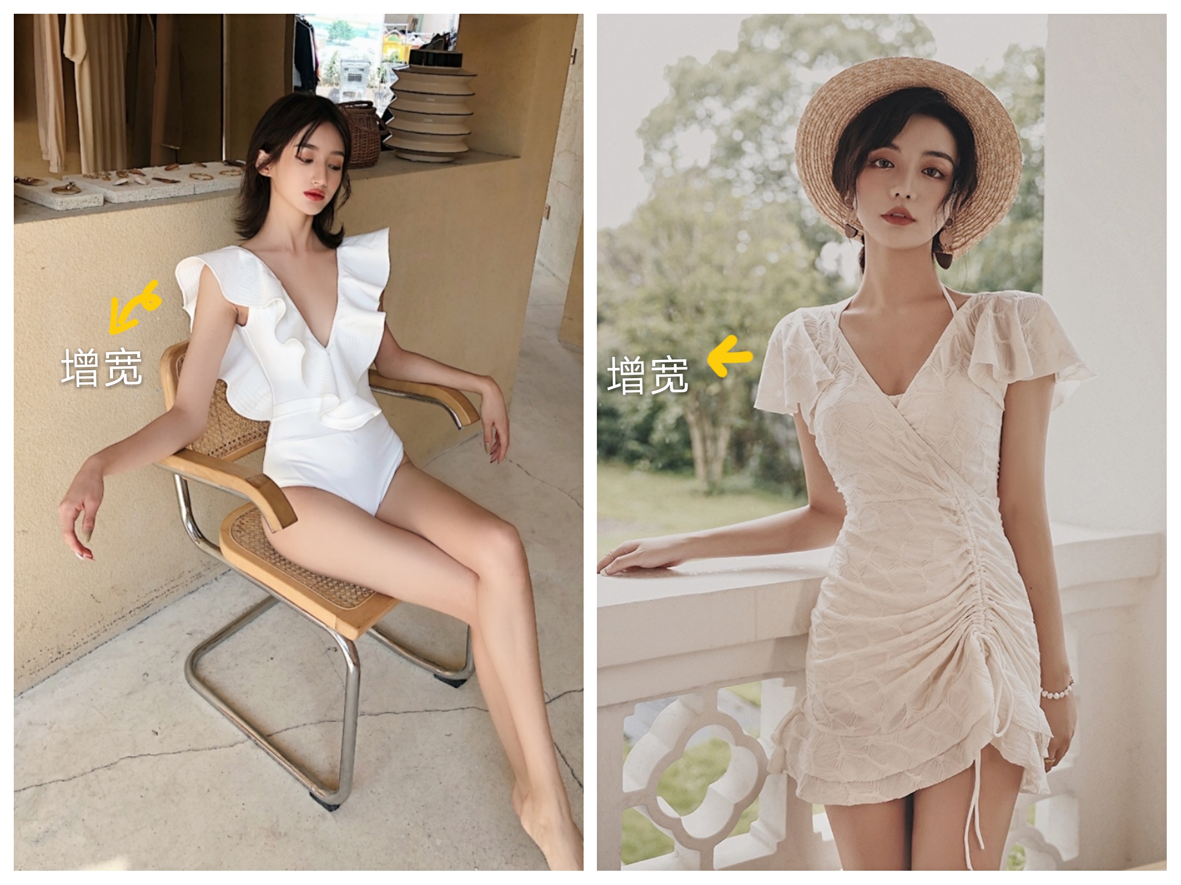 夏日气质显瘦泳衣,夏天泳衣怎么选
