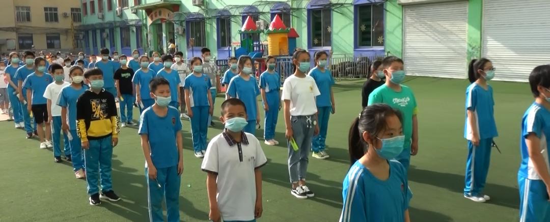 小心“疫疫”与“神采奕奕”同行——铁岭求实小学全员复学第一周微记