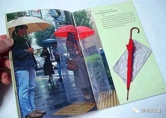 岛国的设计雷死人不偿命啊！千万别让艺术家去做设计