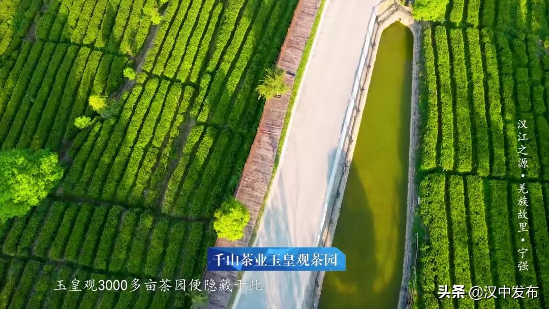 三千里汉江第一城宁强,中国三千里汉江第一城