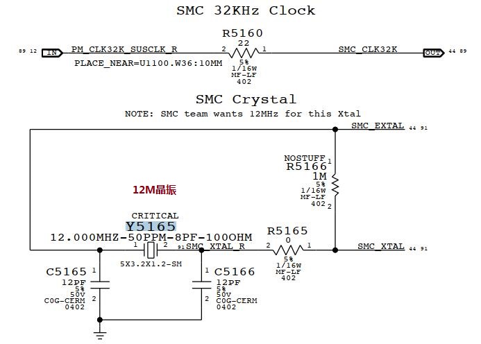 a1418苹果一体机主板维修,a1418一体机不开机