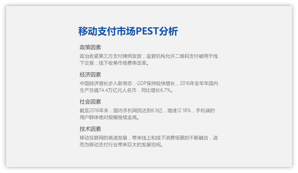 不会做ppt怎么办呀,不会做ppt可以学it吗