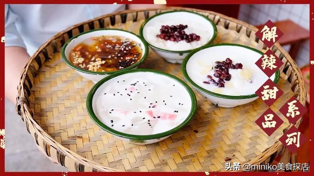 让人牵肠挂肚的128元市井火锅,人气爆棚的市井火锅