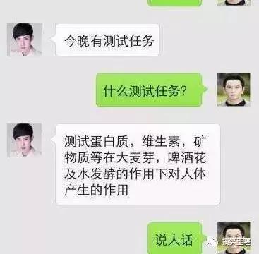 今天你笑了吗短句,今天你笑了吗经典语录