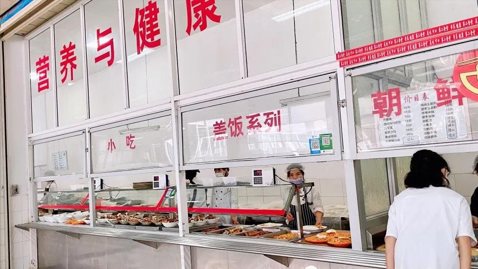 娼炴渤鍥介檯鏁欒偛瀛﹀洯鍏ュ鑰冭瘯,娼炴渤涓鏂扮敓鎶ュ埌