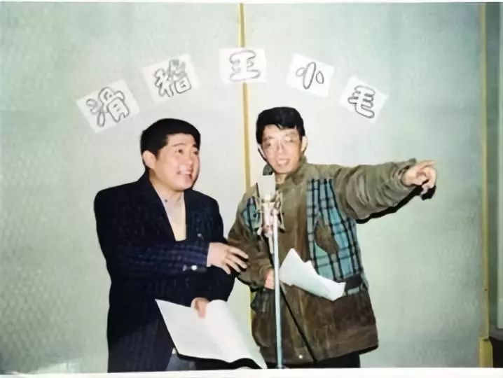 上海广播电台最新节目,上海电台上海话节目