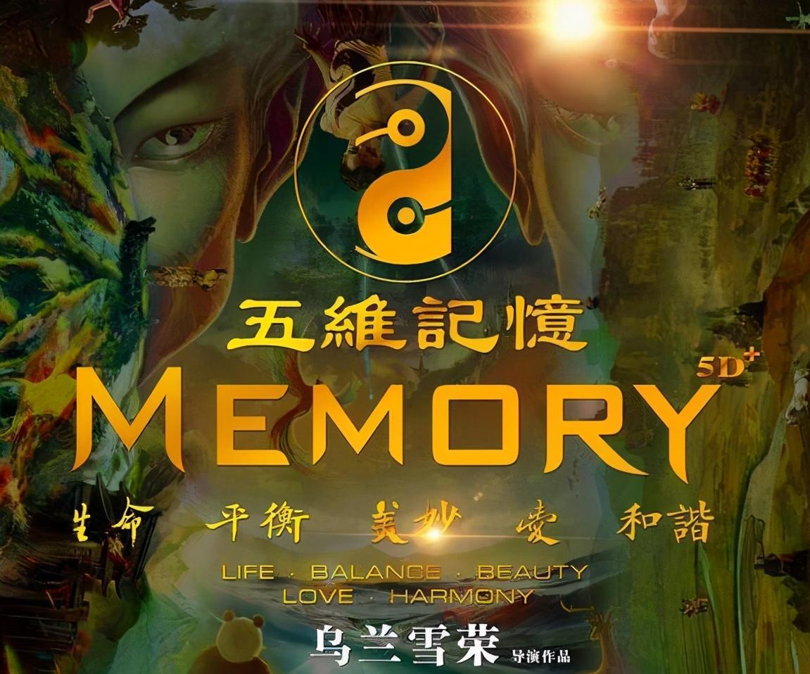 哪吒之魔童降世剪辑违法吗,哪吒之魔童降世被抄袭