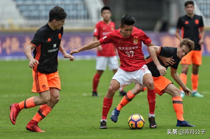 恒大足校最新消息,恒大足校青训小将爆发