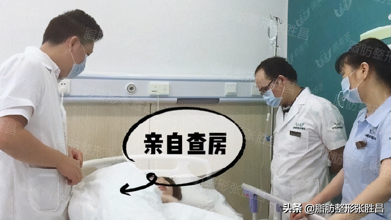 去医院做抽脂怎样才不会被坑,我想去做个腹部抽脂减肥手术