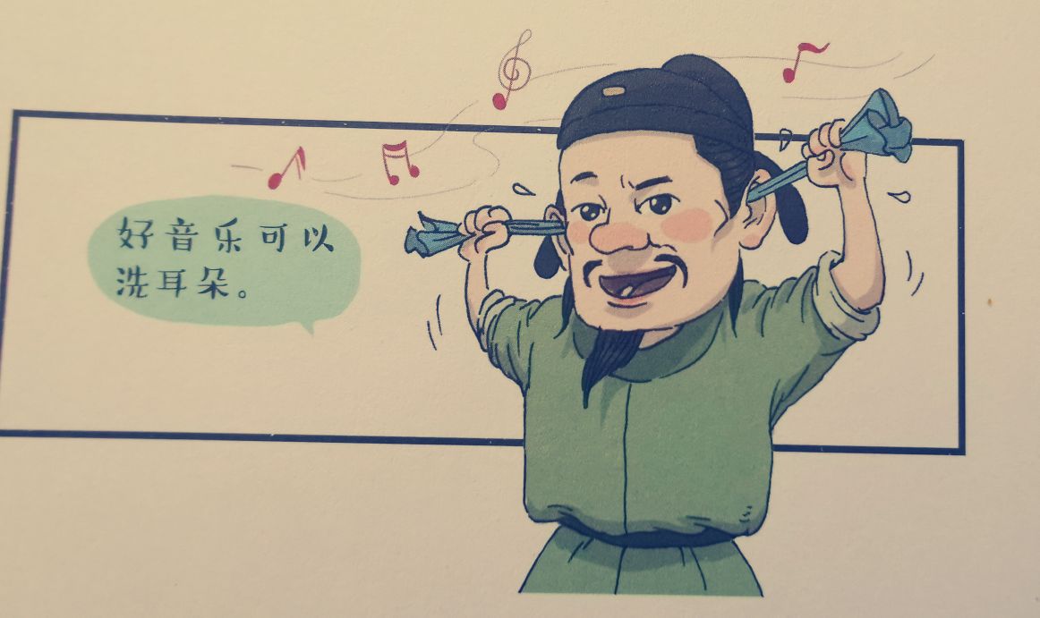 古诗词经典音乐有哪些,盘点古诗词的歌曲