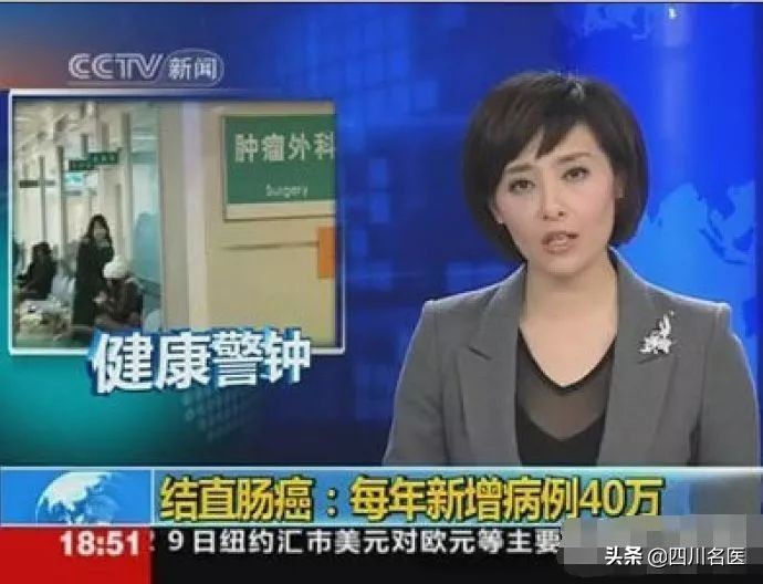 教师肠癌筛查,30岁老师查出肠癌的原因