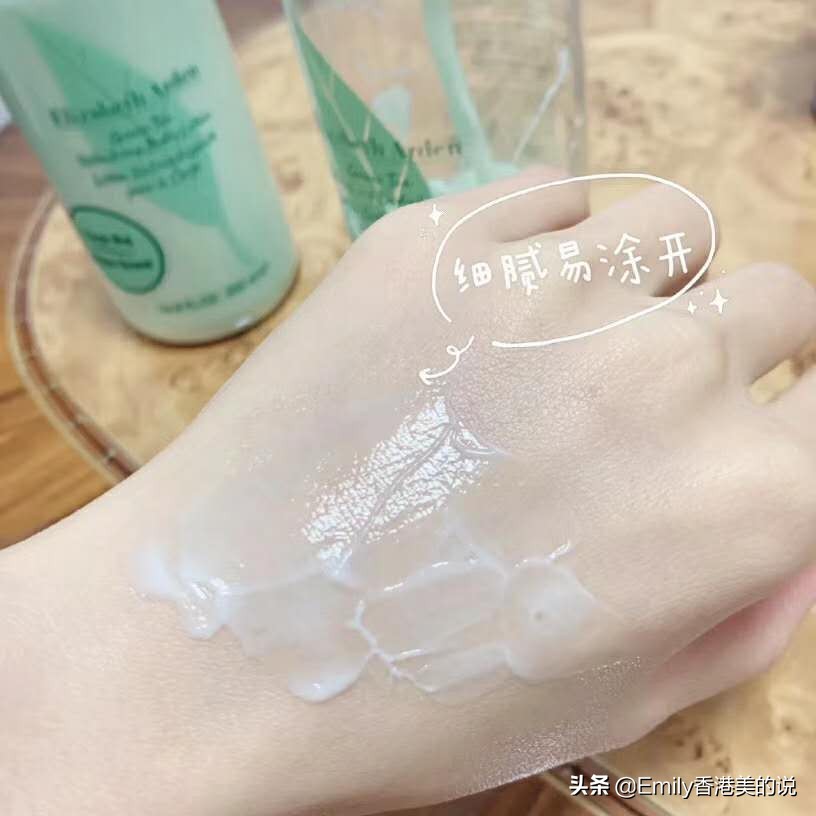 秋冬适合的身体乳推荐,秋冬好用一点的身体乳