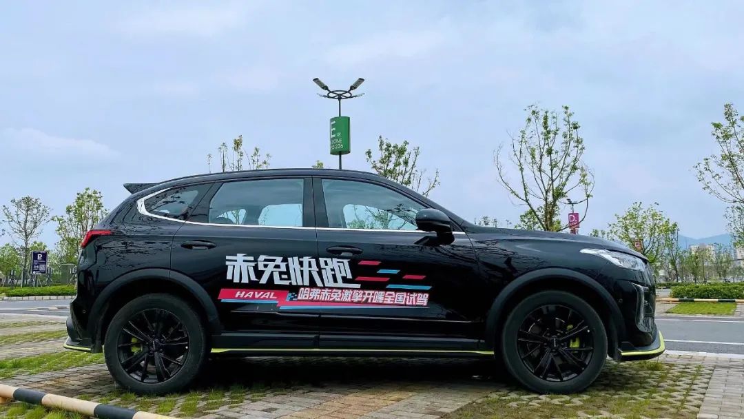 哈弗赤兔的变速箱和发动机靠谱吗,试驾哈弗赤兔