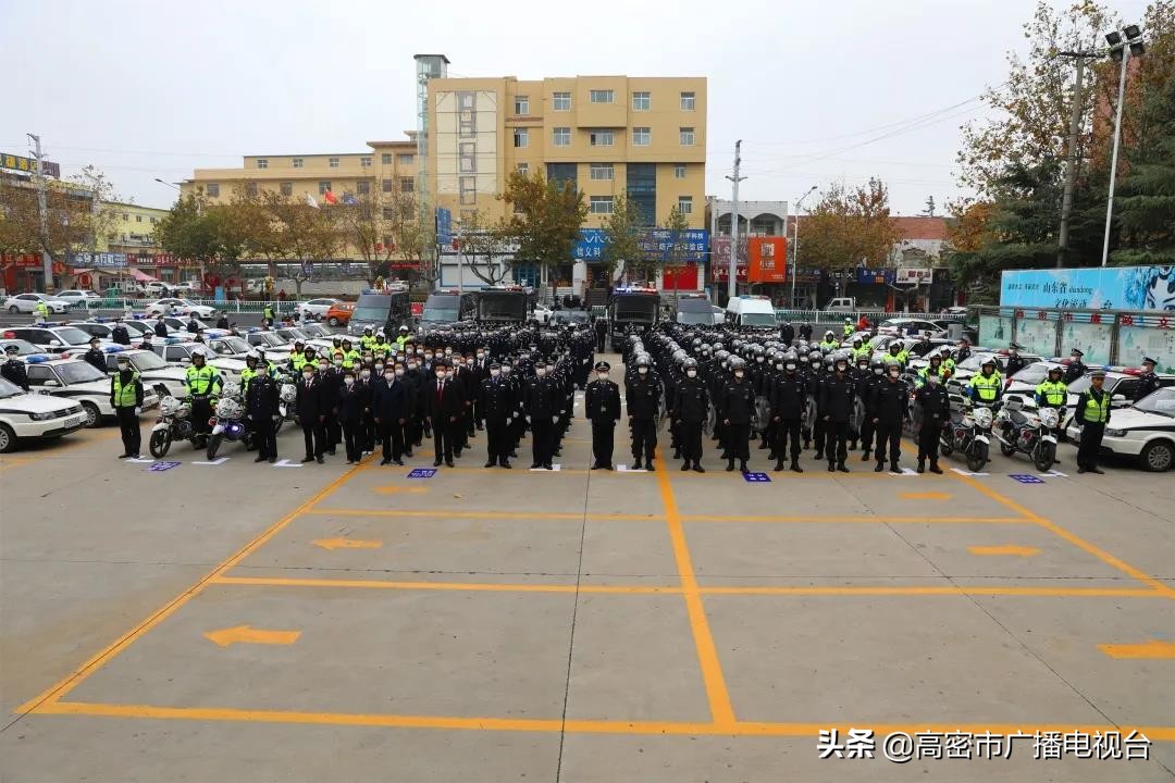 高密的生活,幸福在高密