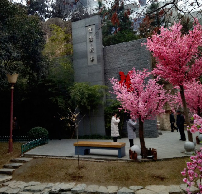 曲江寒窑遗址公园和曲江遗址公园,曲江寒窑遗址公园在地铁几号线