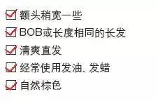 剪了个新刘海后，美颜滤镜我都删了