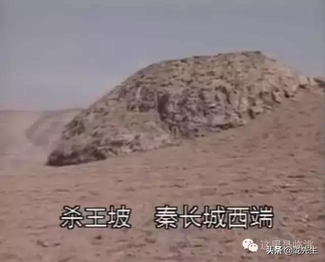 万里长城西起临洮东至辽东,西起临洮东至辽东的万里长城