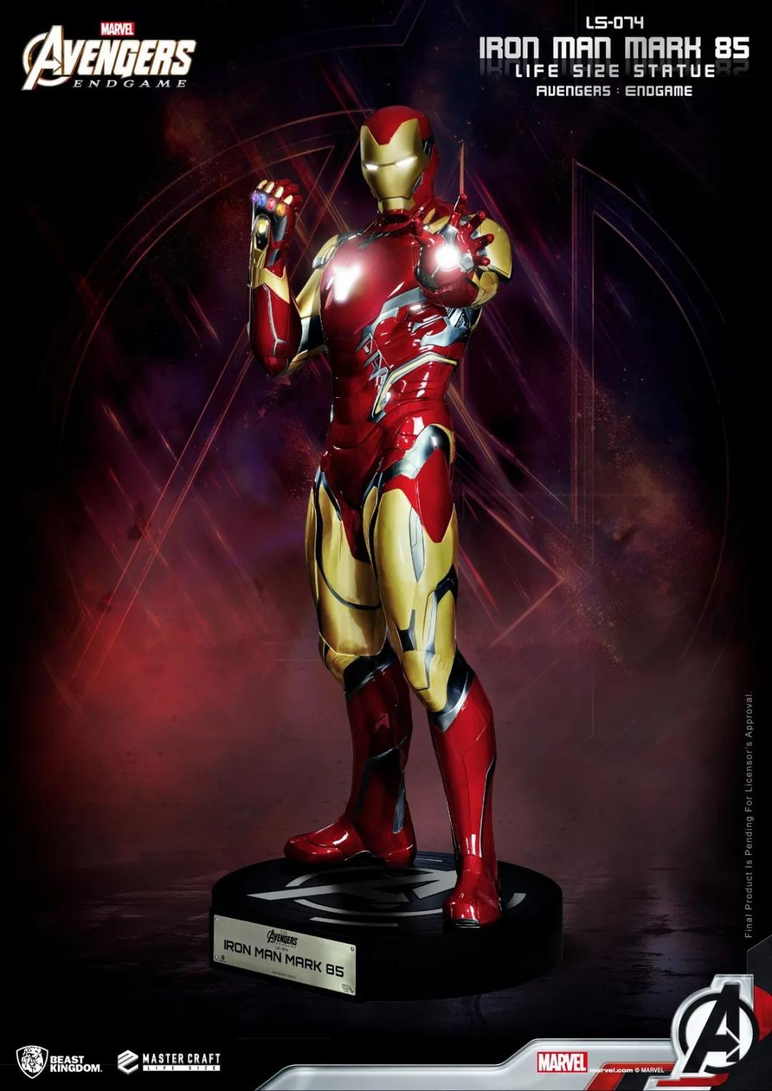 1:4钢铁侠mk6雕像,1:1钢铁侠mk5雕像