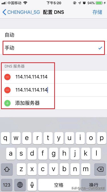 手机wifi打游戏延迟高怎么解决,为啥wifi网速快打游戏延迟高