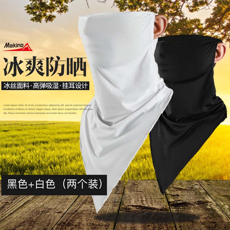 蓝色格子头巾推荐,好看的头巾测评