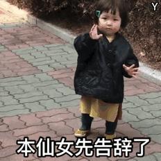 别让「假笑男孩」的悲剧,在她身上重演