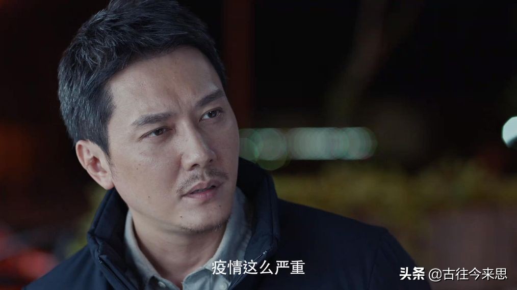 《在一起》医院大妈感到紧张，英雄如何化解？成功靠勇敢坚持